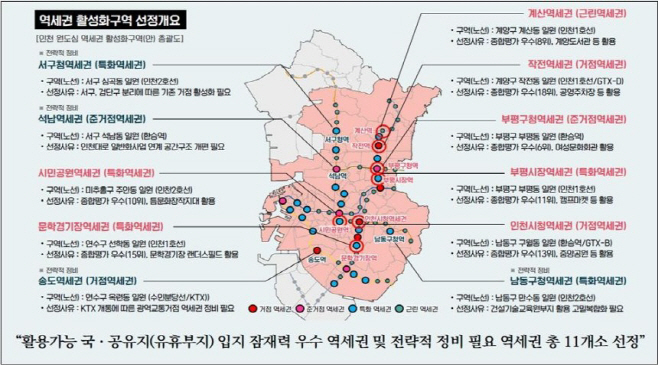 AKR20250501018700065_01_i_P4_20250501103020747