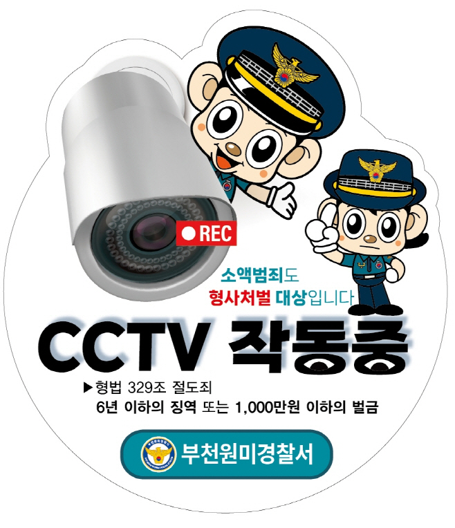clip20250506103228