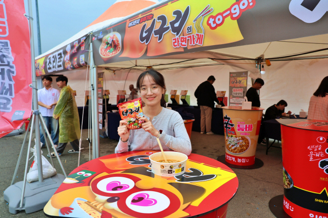 농심, 완도 장보고수산물축제 참가