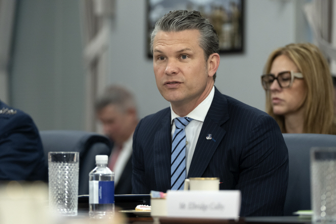 US Peru Hegseth <YONHAP NO-5617> (AP)