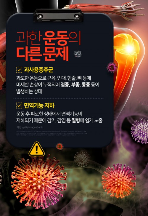 카드 뉴스 이미지