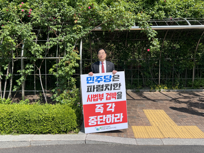 KakaoTalk_20250507_104829373
