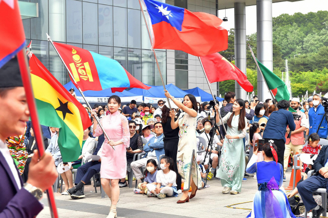 성남 지구촌 축제