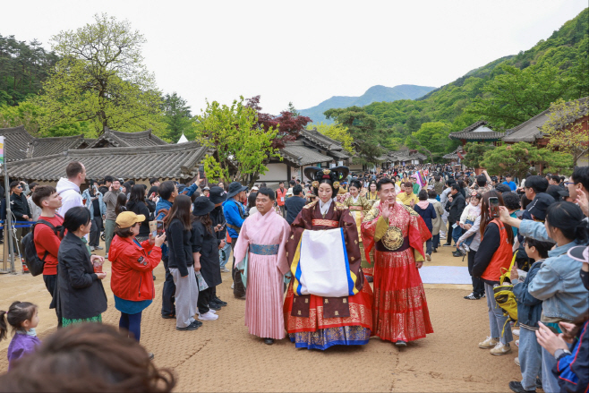 문경시