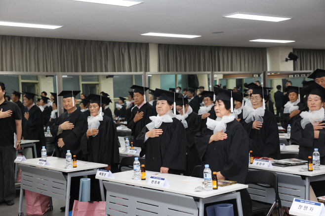 온누리대학 졸업식1