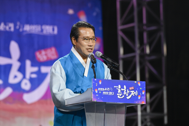 0506 제95회 춘향제 폐막식 96회 비전선포 2