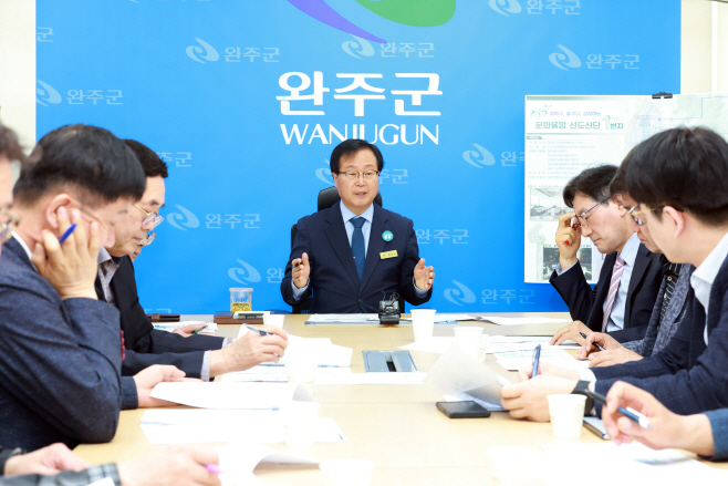 문화선도산단 관련 기자회견 (3)