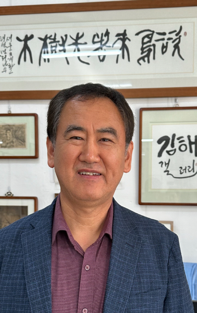 KakaoTalk_20250507_140600361