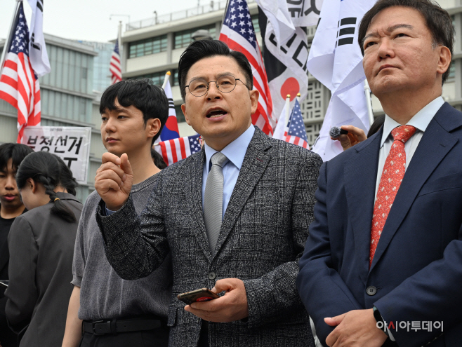 황교안, 국제선거감시단파견요청 기자회견