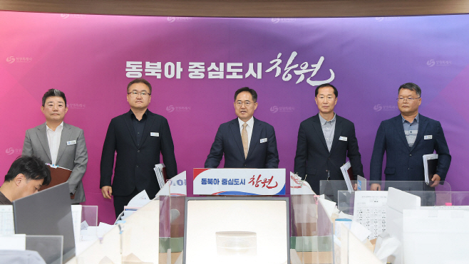 KakaoTalk_20250507_112157650_01