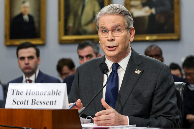 USA-CONGRESS/BESSENT