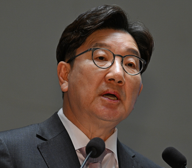 국민의힘 의원총회