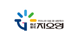 지오영 CI