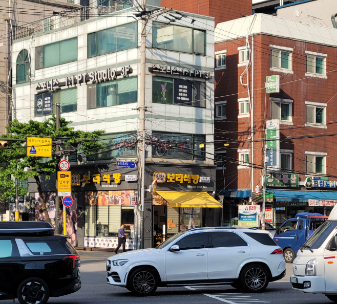 약수역 사거리_1