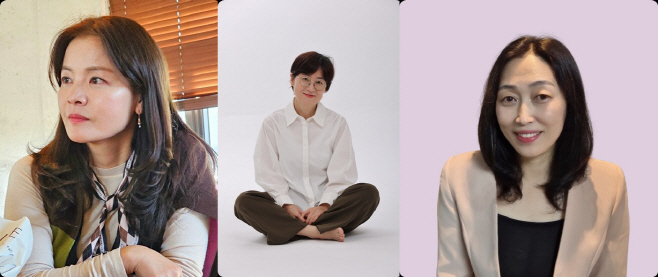 김근혜 작가·김소형 시인·주미라