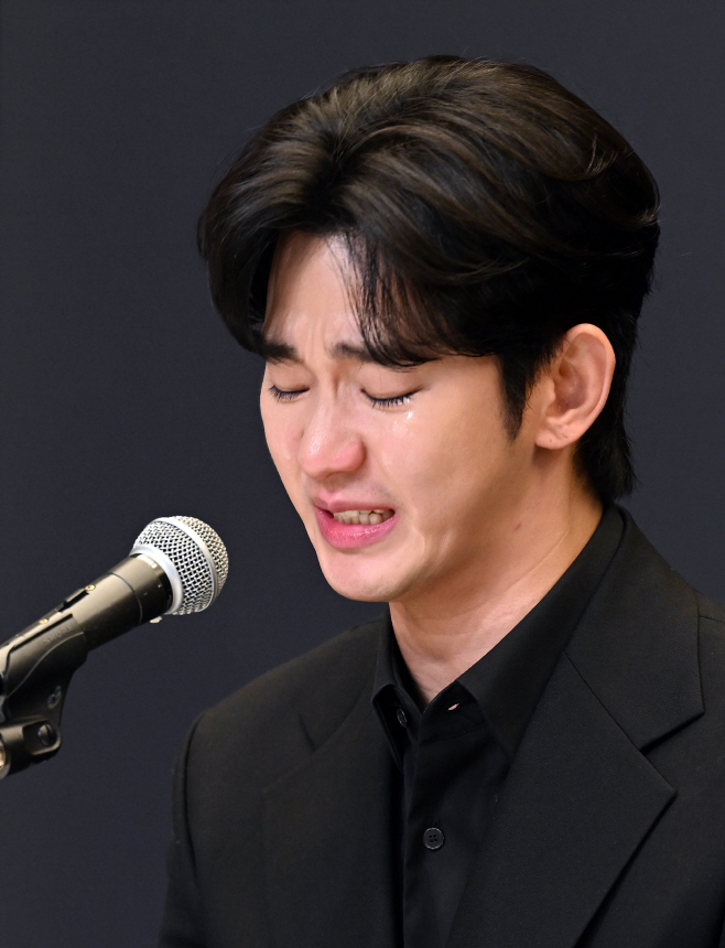 김수현