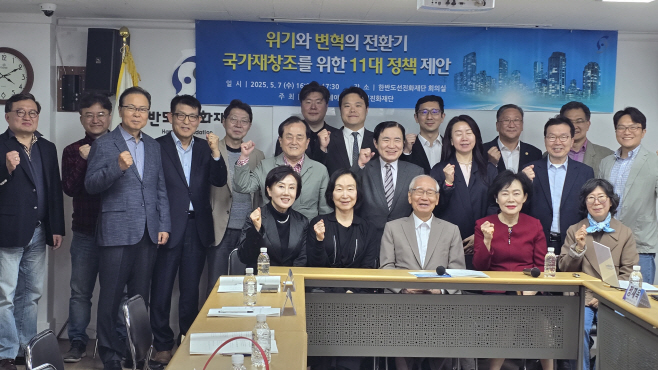 KakaoTalk_20250507_173740095