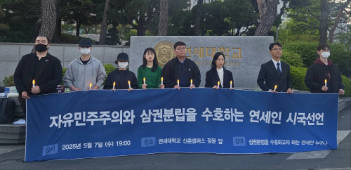 KakaoTalk_20250507_205850992