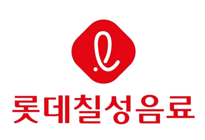 롯데칠성음료