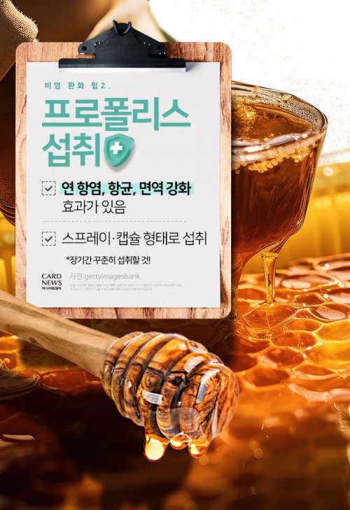카드 뉴스 이미지