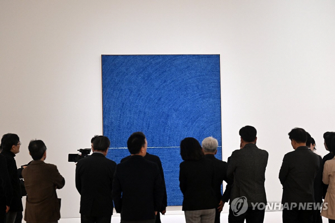 김환기 특별전이 열리고 있는 강릉시립미술관 솔올 전경 연합뉴스