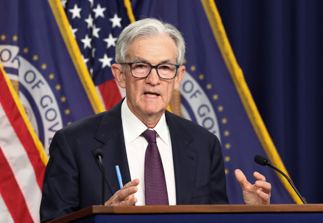 USA-ECONOMY/FED