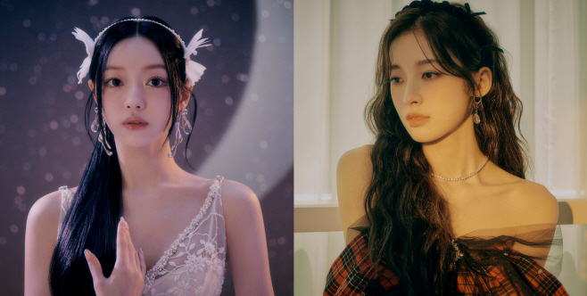 유아 아린