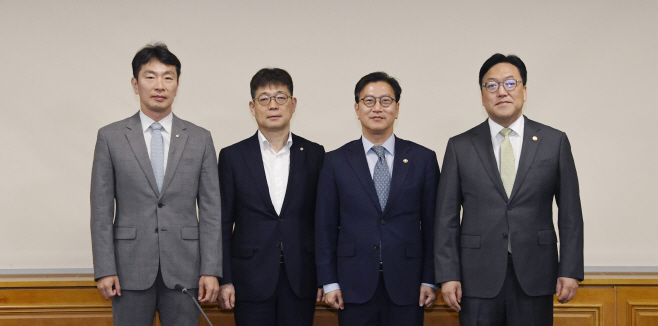 김범석 부총리 겸 기획재정부 장관 직무대행, 거시경제금융현안간담회 (1)
