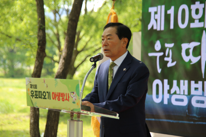 따오기방사 028
