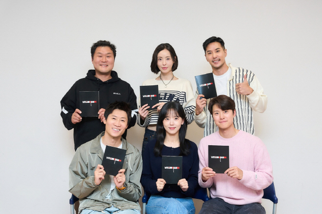 남편들