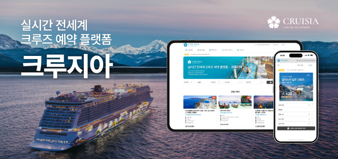 보도자료 이미지