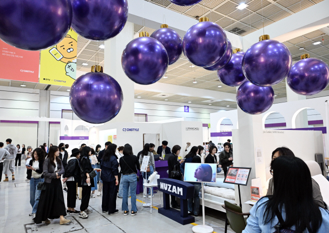 더 메종 2025-4501