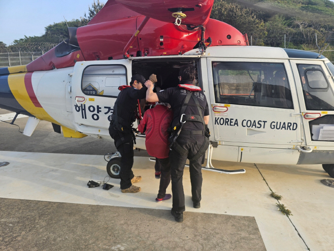 서해해경