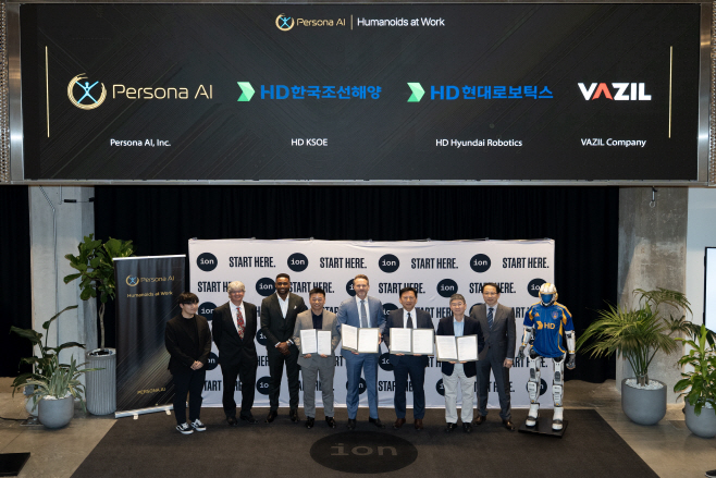 사본 -사진. HD한국조선해양, HD현대로보틱스가 최근 미국 휴스턴에서 ‘페르소나 AI(Persona AI)’, ‘바질컴퍼니(VAZIL COMPANY)’와 ‘조선 용접용 휴머노이드 개발을 위한 업무협약(MOU)’을 체결했다.