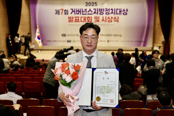 나광국 의원