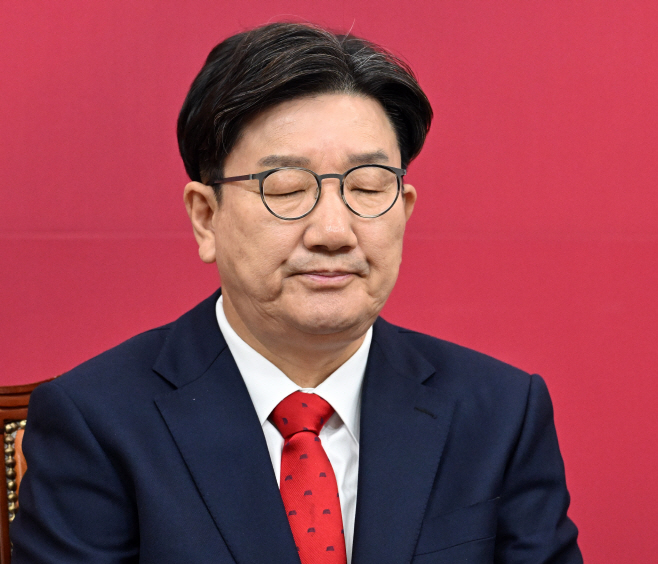 국민의힘 비상대책위원회의