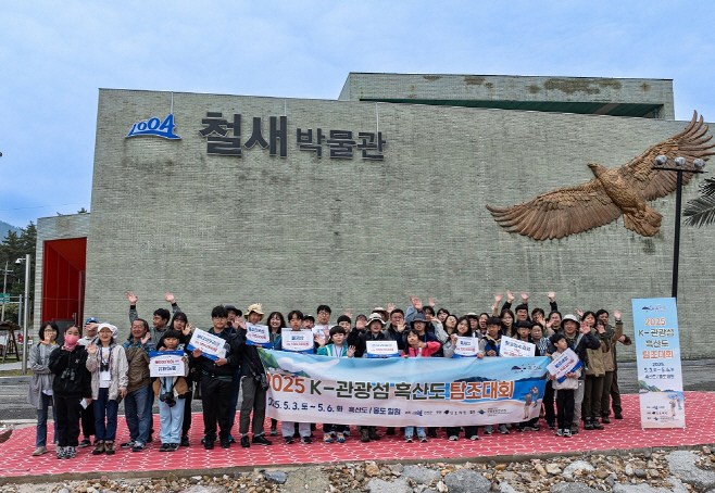신안군