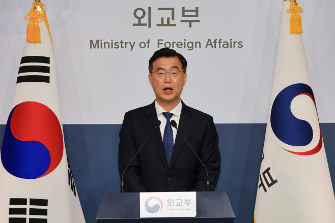 외교부 정례브리핑<YONHAP NO-4947>