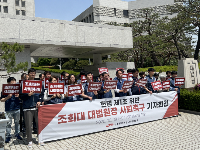 KakaoTalk_20250508_134817158