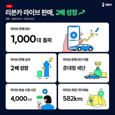 clip20250508165856