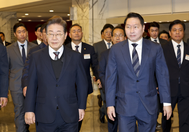 이재명, 경제5단체장 간담회