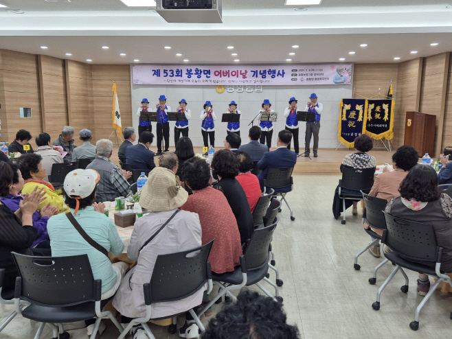 멋진