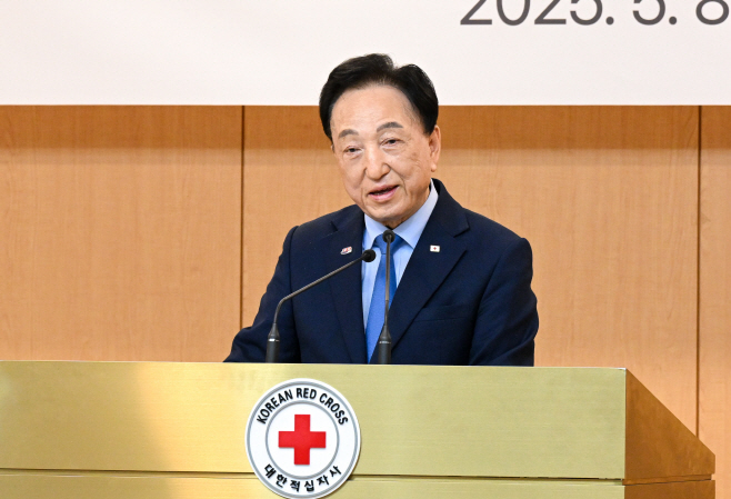 [포토] 기념사하는 김철수 대한적십자사 회장