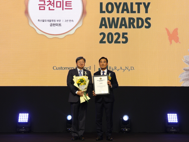 동원홈푸드