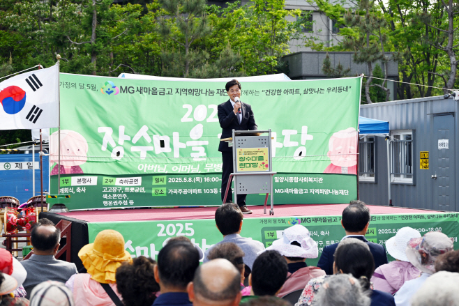 20250508-안병구 밀양시장, 어버이날 맞아 경로당 방문 및 장수마을 한마당 행사 참석(4)