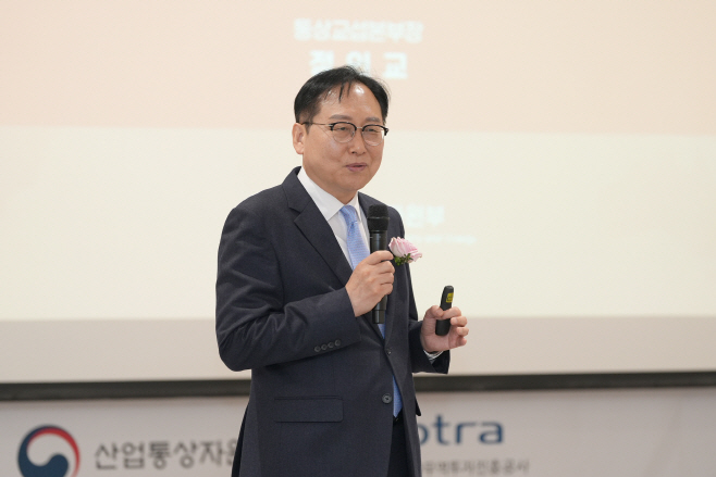 (25.05.09)글로벌 통상환경 변화 대응 설명회02