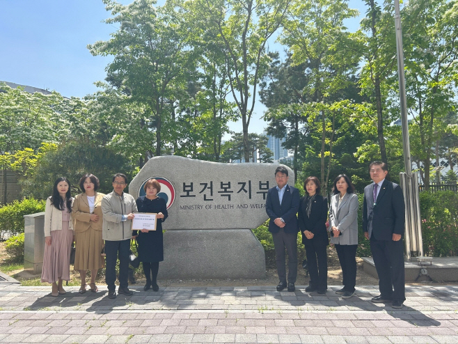 보건복지부 사회보장조정과