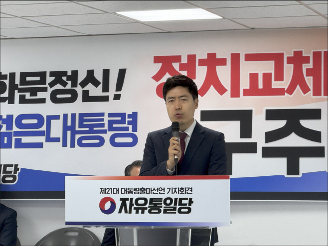 스크린샷 2025-05-09 114526