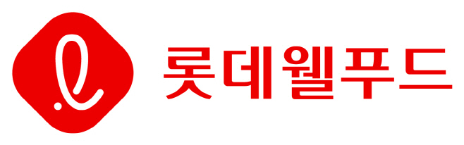 롯데웰푸드