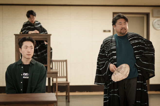 이방인 연습장면